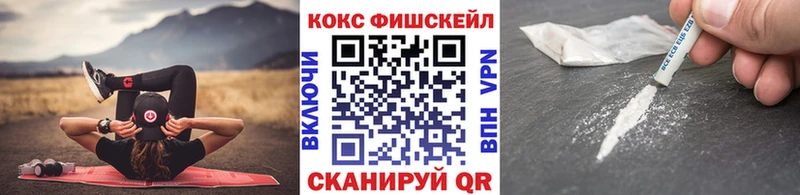 Кокаин Эквадор  Сатка 
