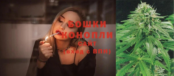 соль курить ск Киренск