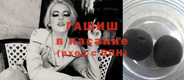 эйфоретик Киреевск