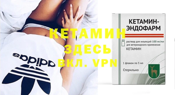 соль курить ск Киренск