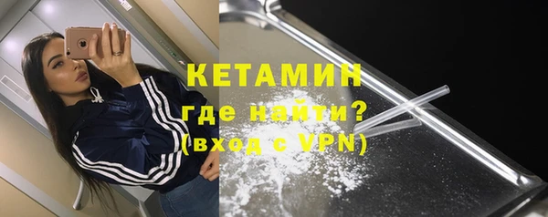 соль курить ск Киренск