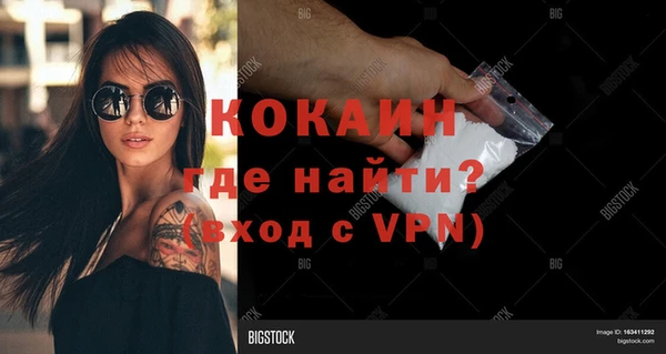 соль курить ск Киренск