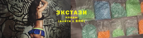 соль курить ск Киренск