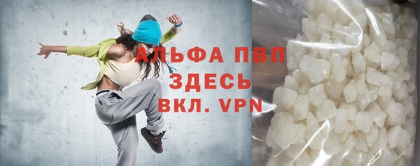 эйфоретик Киреевск