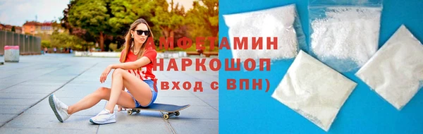 эйфоретик Киреевск