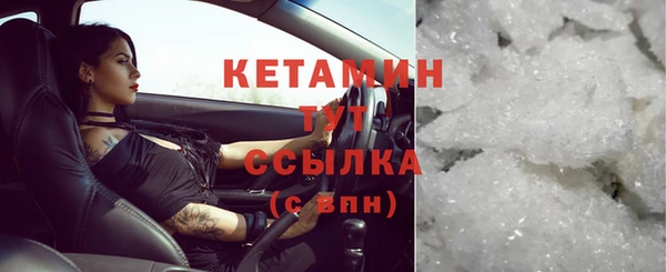 соль курить ск Киренск