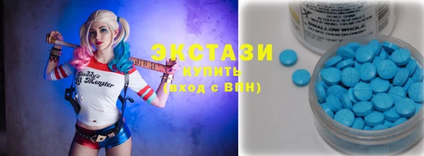 соль курить ск Киренск