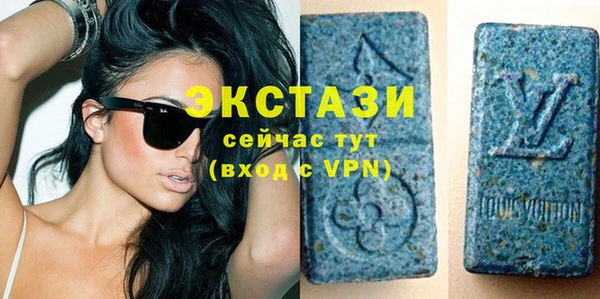 эйфоретик Киреевск