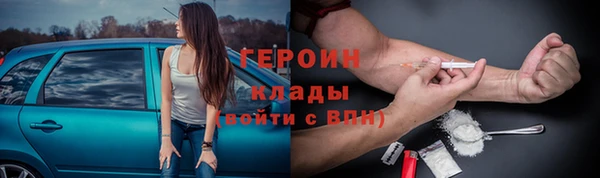 эйфоретик Киреевск