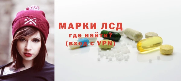 эйфоретик Киреевск