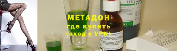 эйфоретик Киреевск