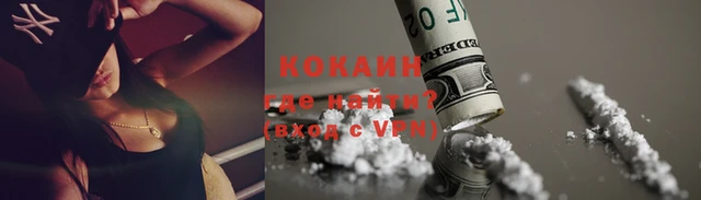 эйфоретик Киреевск