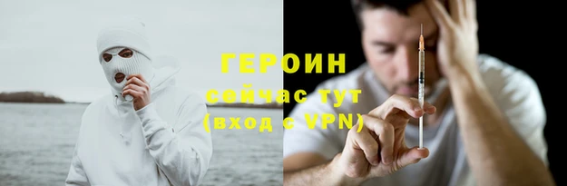 соль курить ск Киренск