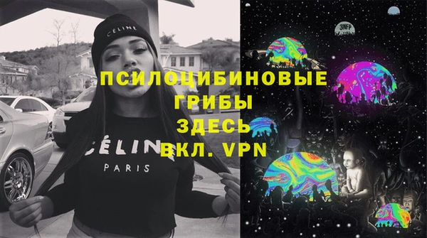эйфоретик Киреевск