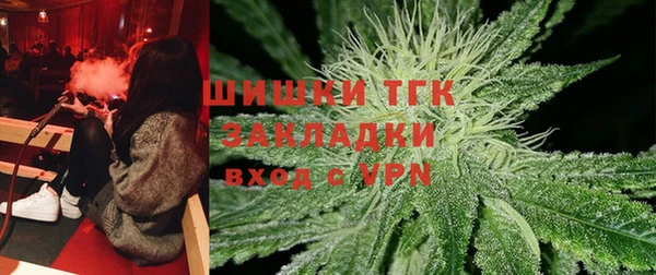 ALPHA PVP Кинешма