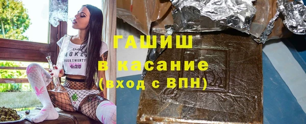 соль курить ск Киренск