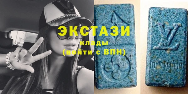 соль курить ск Киренск