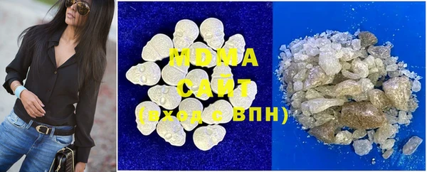 соль курить ск Киренск