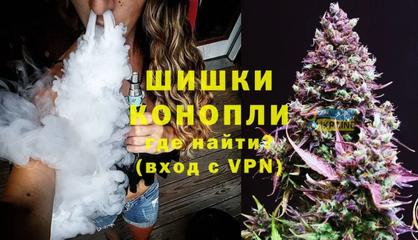 эйфоретик Киреевск