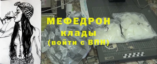соль курить ск Киренск