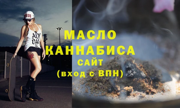 соль курить ск Киренск