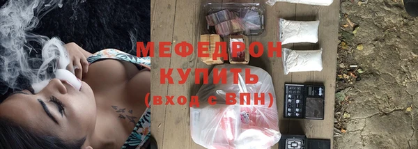 соль курить ск Киренск