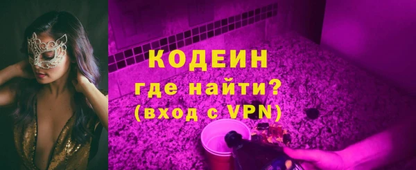 эйфоретик Киреевск