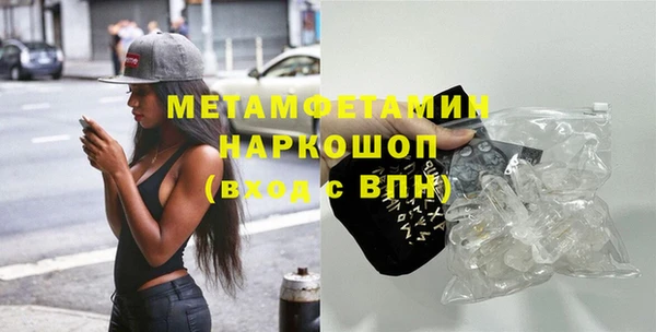 эйфоретик Киреевск