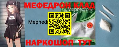 дмт Бугуруслан