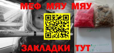 дмт Бугуруслан