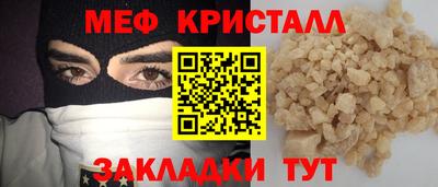 дмт Бугуруслан