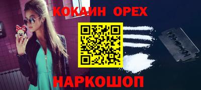 прущая мука Будённовск