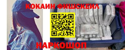 дмт Бугуруслан