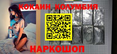 твердый Камень-на-Оби
