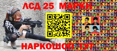 mdpv Бузулук