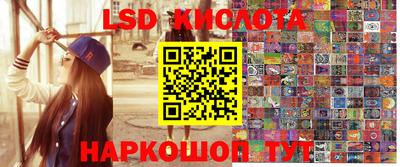 дмт Бугуруслан