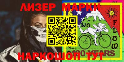 прущая мука Будённовск