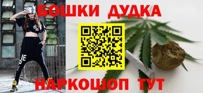 mdpv Бузулук