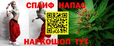 mdpv Бузулук