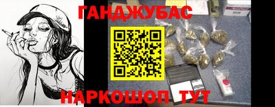 дмт Бугуруслан