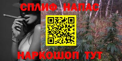 mdpv Бузулук