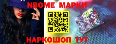 дмт Бугуруслан