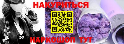 дмт Бугуруслан