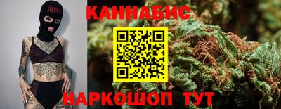 прущая мука Будённовск