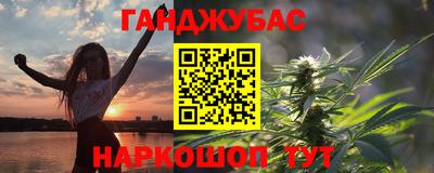 прущая мука Будённовск