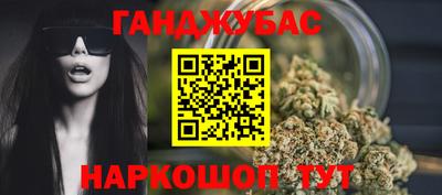 прущая мука Будённовск