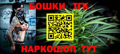 mdpv Бузулук