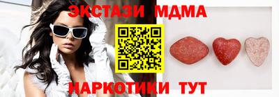 mdpv Бузулук