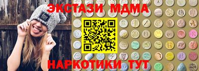 прущая мука Будённовск