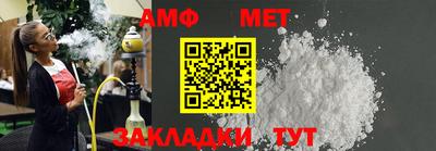 mdpv Бузулук